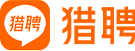 獵聘